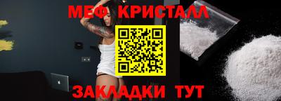 а пвп мука Ростов-на-Дону