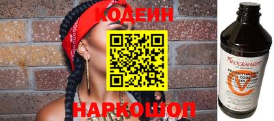 а пвп мука Ростов-на-Дону