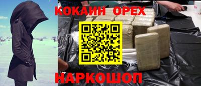 а пвп мука Ростов-на-Дону