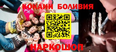 дживик Ртищево