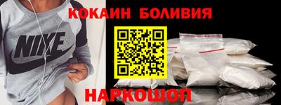 а пвп мука Ростов-на-Дону