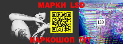 мефедрон Ростов Великий
