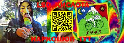 а пвп мука Ростов-на-Дону