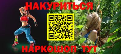 а пвп мука Ростов-на-Дону
