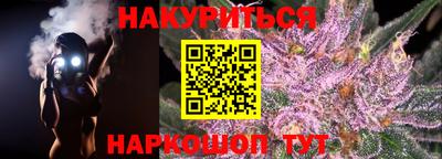 дживик Ртищево