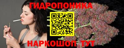 дживик Ртищево