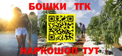 а пвп мука Ростов-на-Дону