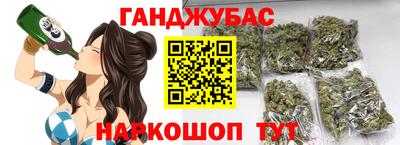 мефедрон Ростов Великий