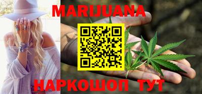 дживик Ртищево