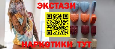 дживик Ртищево