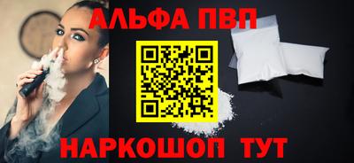 а пвп мука Ростов-на-Дону