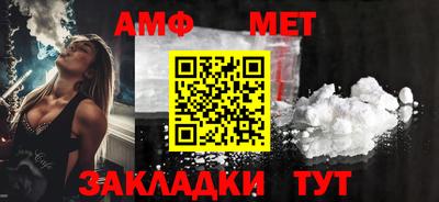 а пвп мука Ростов-на-Дону