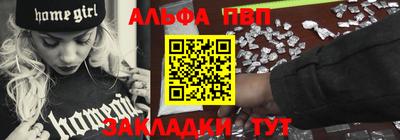 а пвп мука Ростов-на-Дону