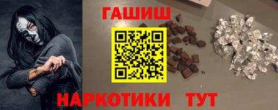 а пвп мука Ростов-на-Дону