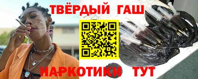 а пвп мука Ростов-на-Дону