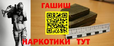 дживик Ртищево