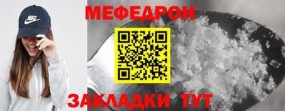 а пвп мука Ростов-на-Дону