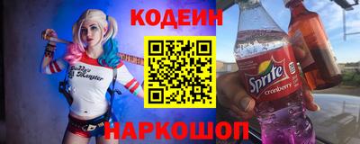 дживик Ртищево