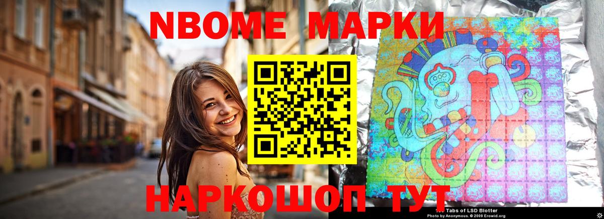 ЛСД экстази  ЛСД экстази кислота  Вход с VPN  Волжский 